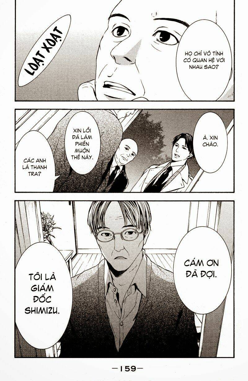 coelacanth chapter 4 25