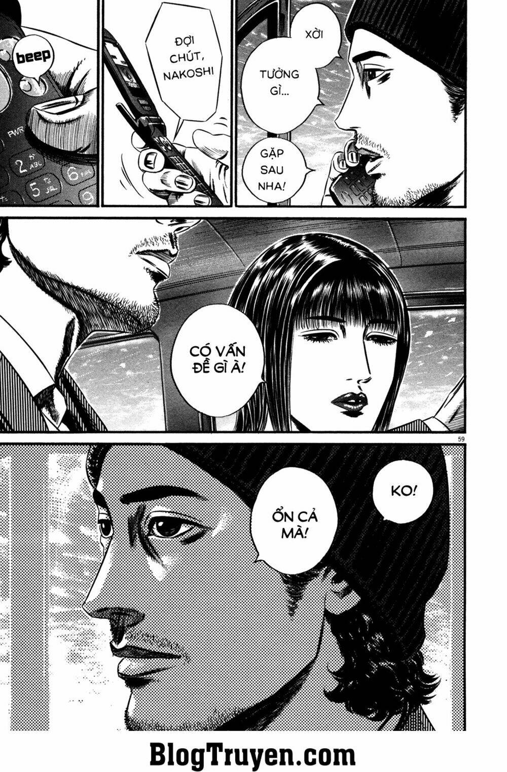 homunculus chapter 142 14