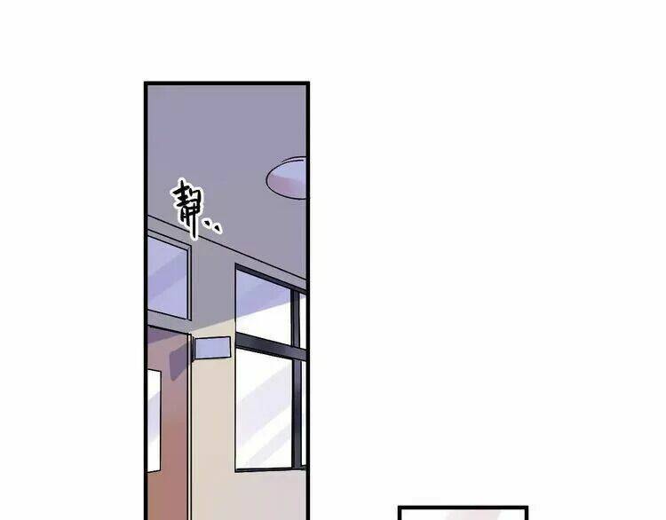 sos! tôi đã yêu một con sâu bướm (phần 2) chapter 22.1 31