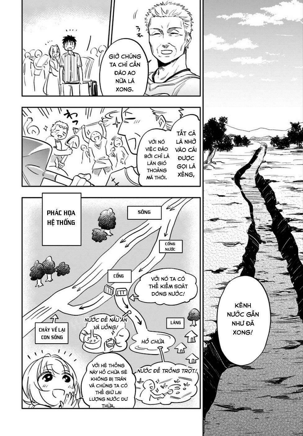 takarakuji de 40-oku atattandakedo isekai ni ijuu suru chapter 2 22