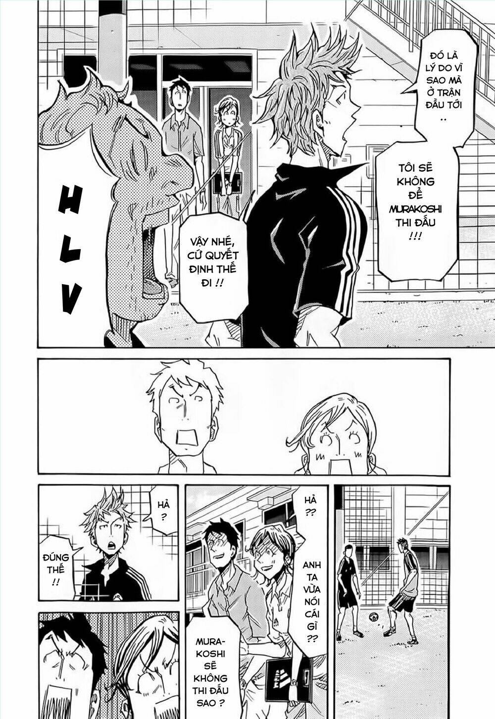 giant killing chapter 215 19