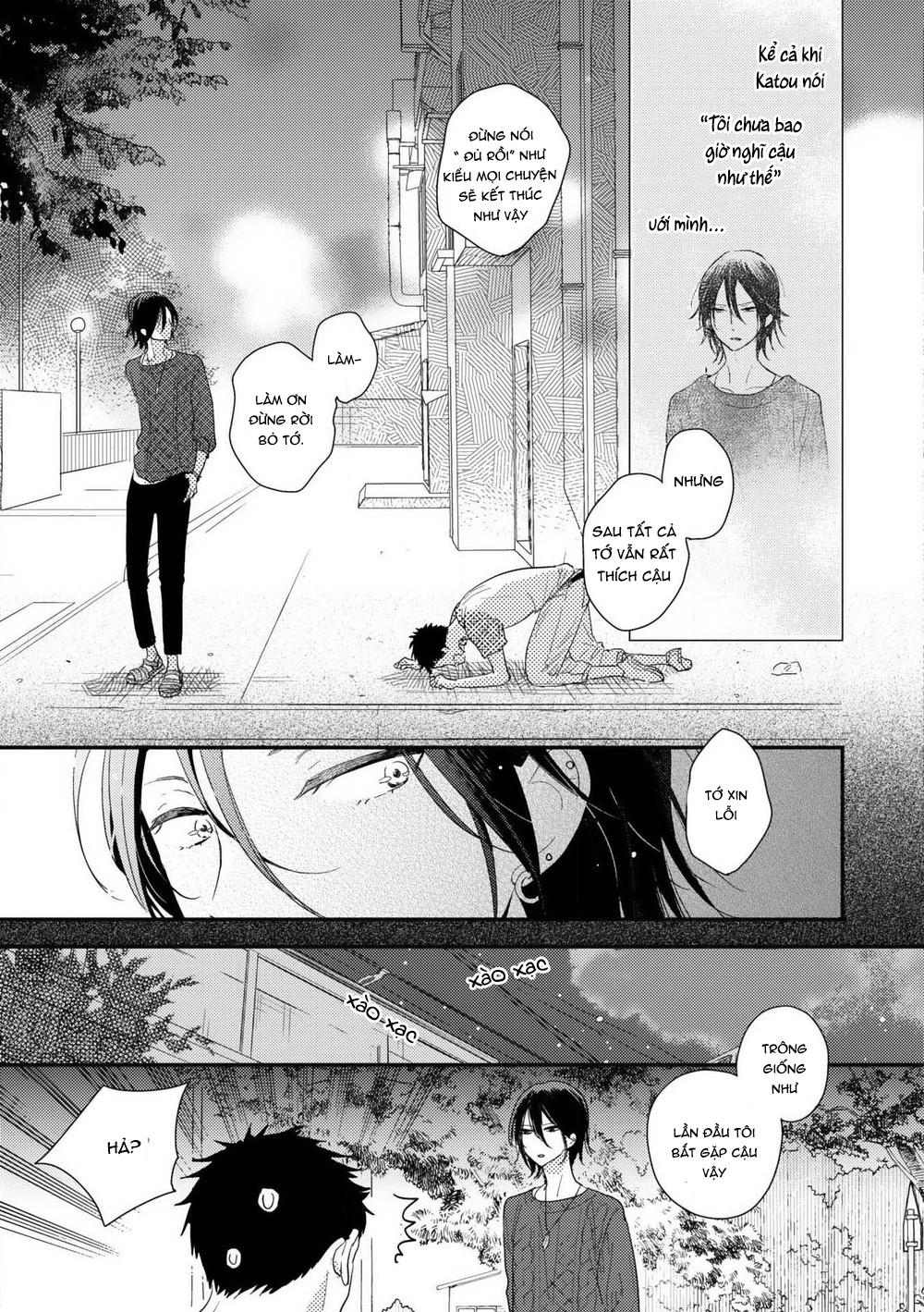 Ushiro no Seki no Katou-kun chapter 2