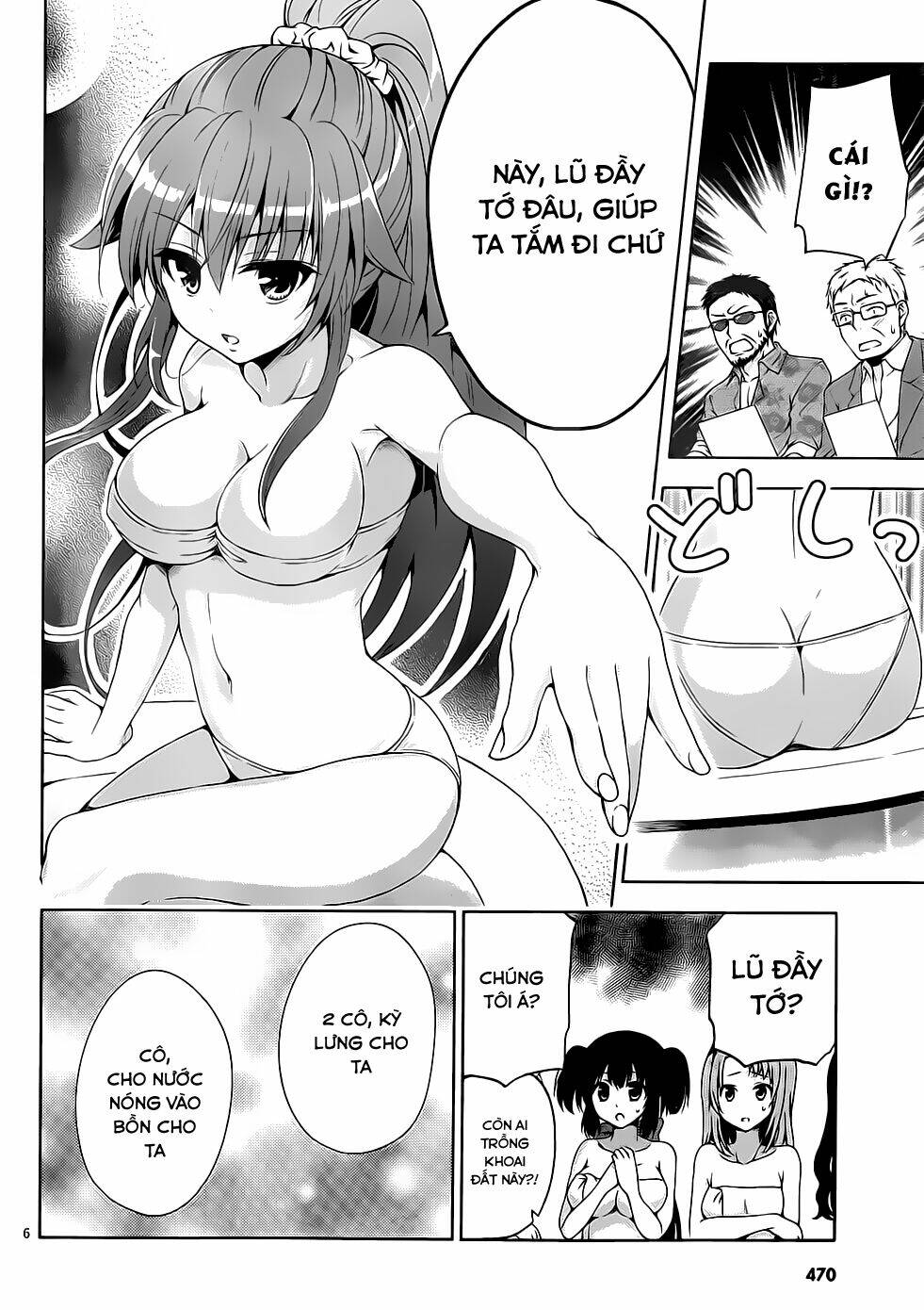 aimane - akuma na kanojo o produce chapter 8 6