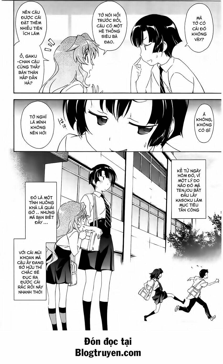 murasakiiro no qualia chapter 11.1 7