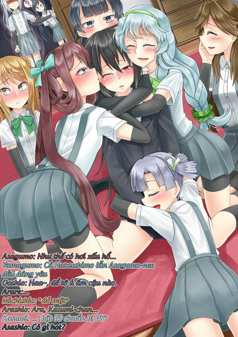 hatsushimo is the uke to everyone chapter 1 14