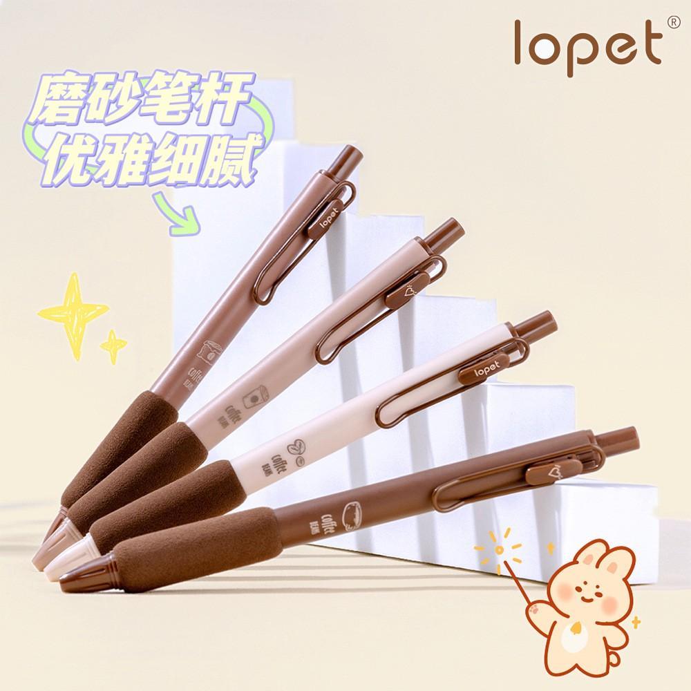 Bút bi nước lopet phong cách cổ điển coffeee soft bread - mực đen - but001