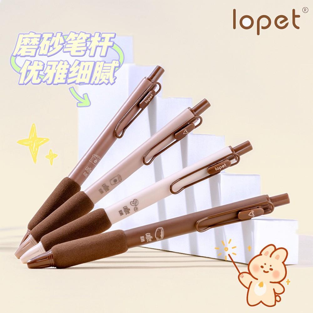 bút bi nước lopet phong cách cổ điển coffeee soft bread - mực đen - but001