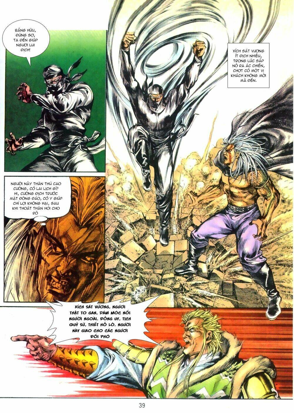 thiết tướng tung hoành (cựu tác) chapter 16 9