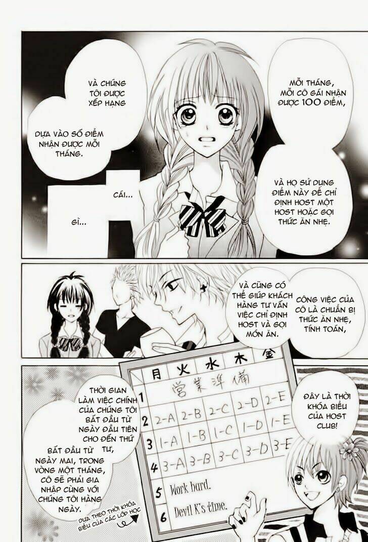 nụ hôn hoa mỹ nam chapter 1.2 5