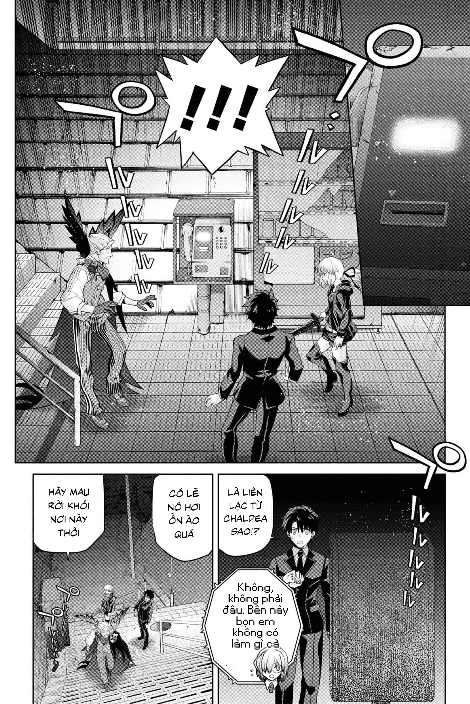 fate/grand order: epic of remnant - shinjuku chapter 5.2 43