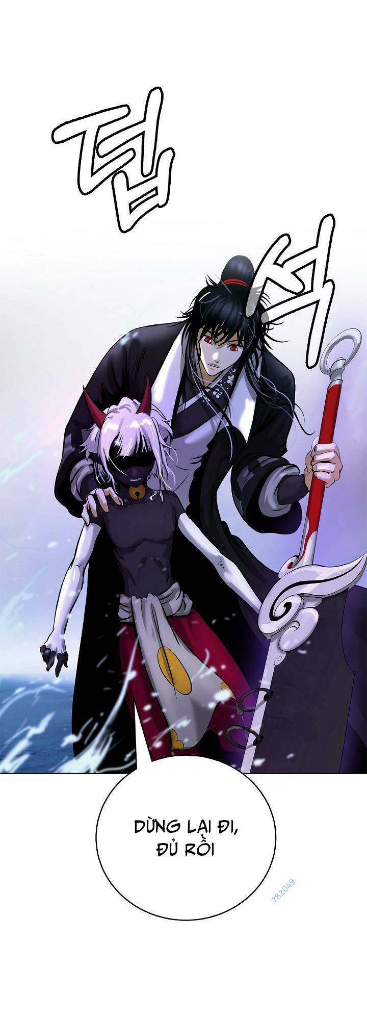 xuyên không thành hổ chapter 103 70