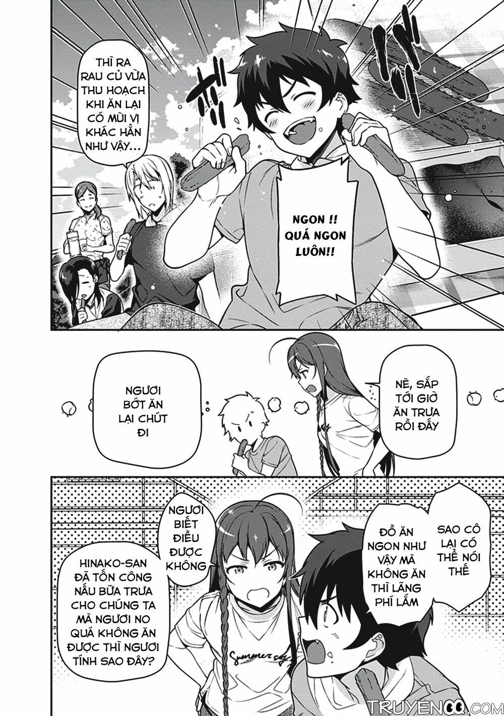 ma vương đi làm thêm chapter 57 32