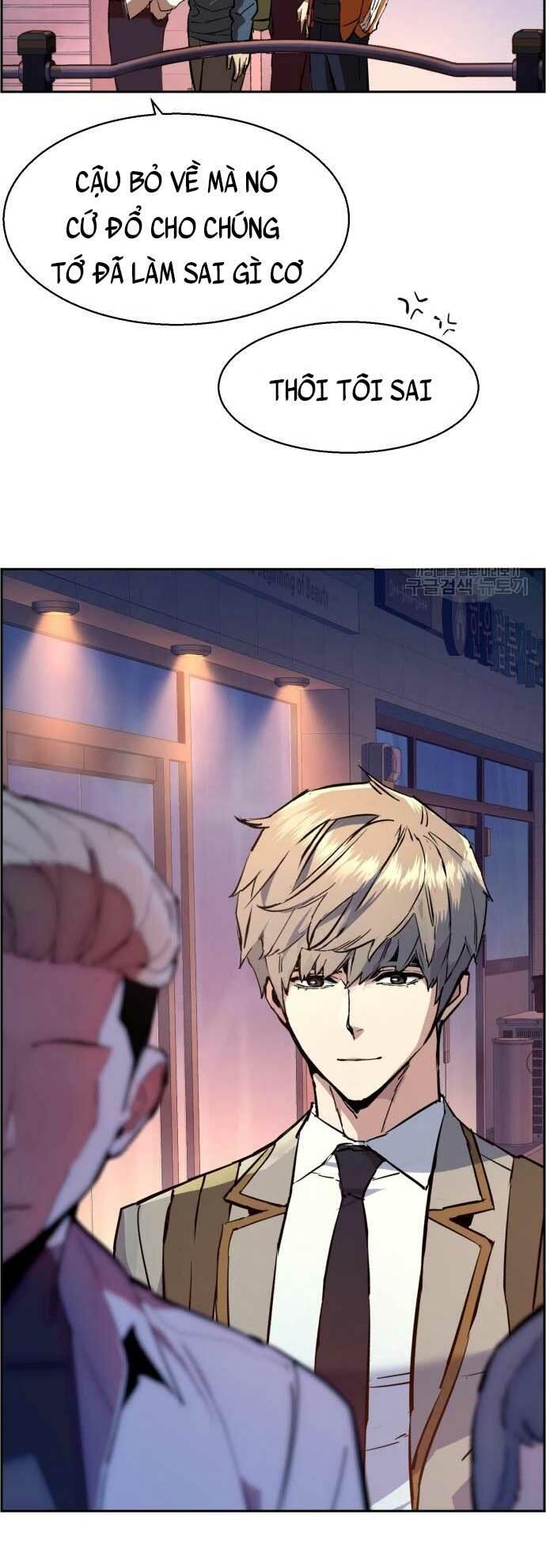 bạn học tôi là lính đánh thuê chapter 126 54