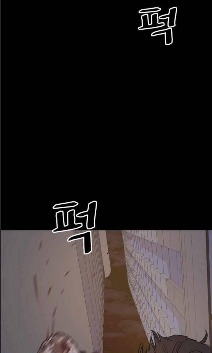 bạn trai võ sĩ chapter 83 67