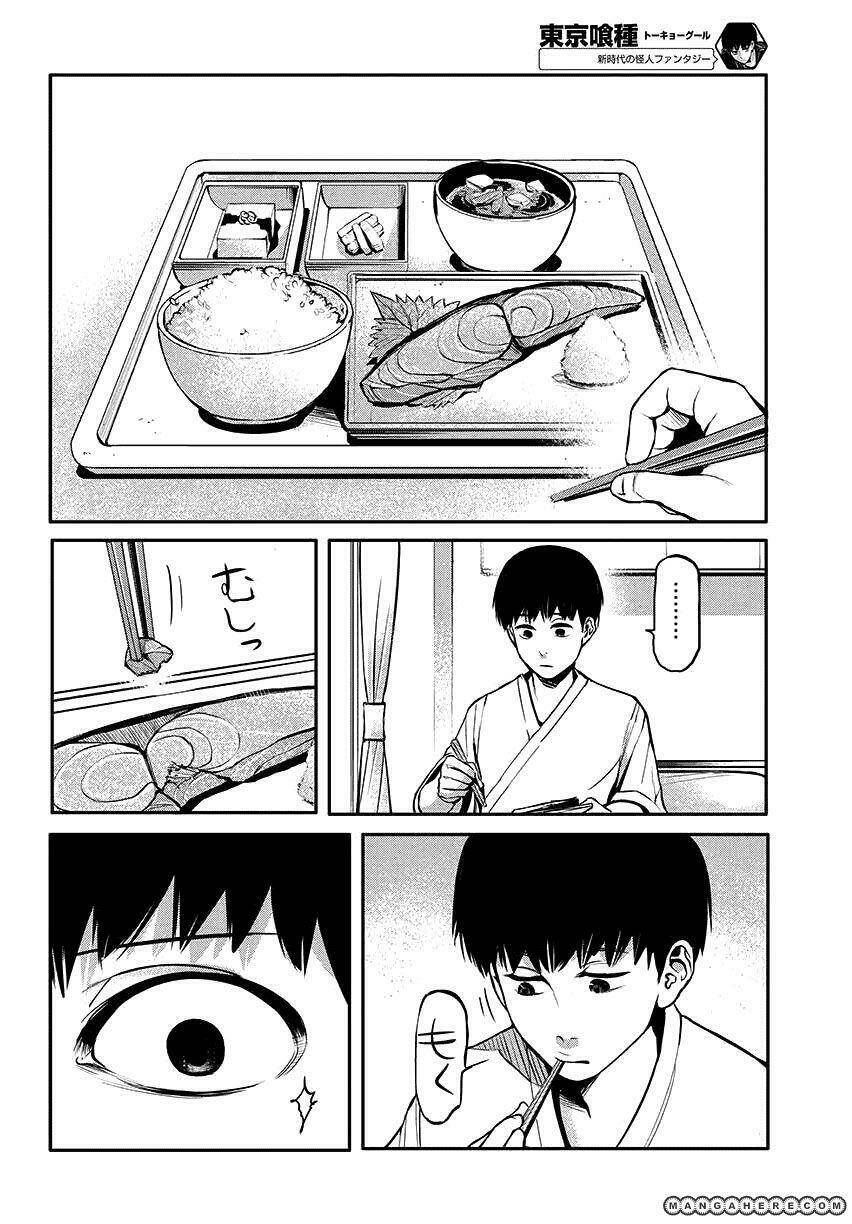 ngạ quỷ tokyo chapter 2 8