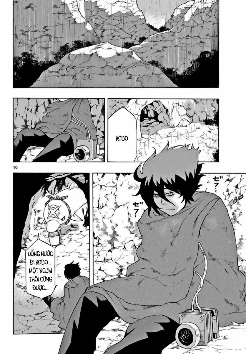 seiketsu no haguruma chapter 13 12