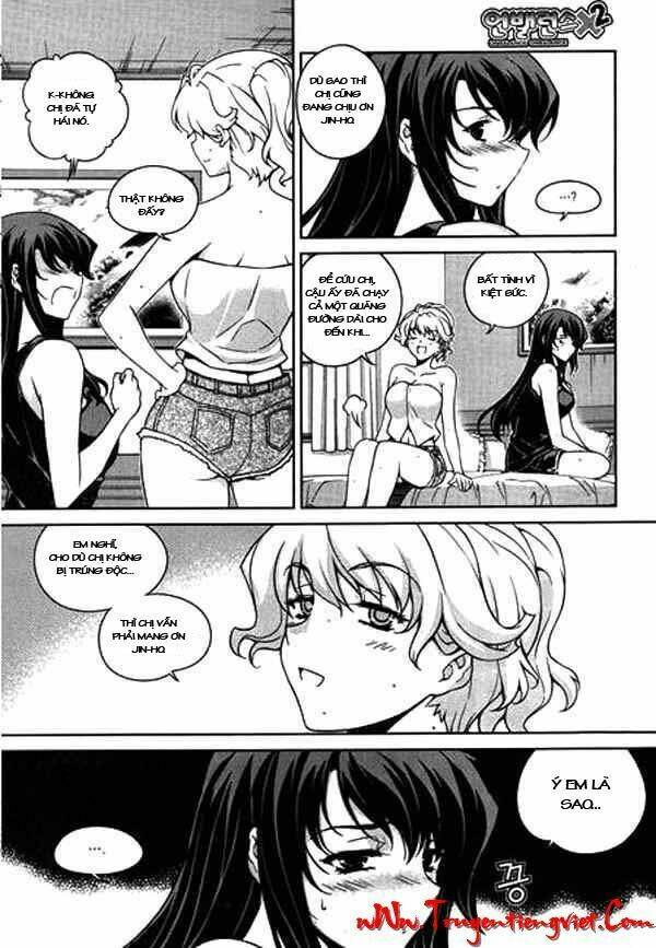 unbalance x unbalance chapter 60 19