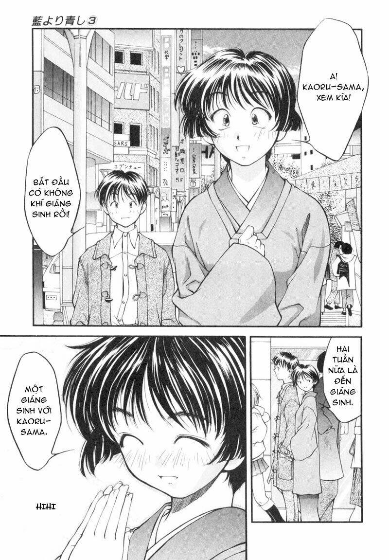 ai yori aoshi chapter 20 8