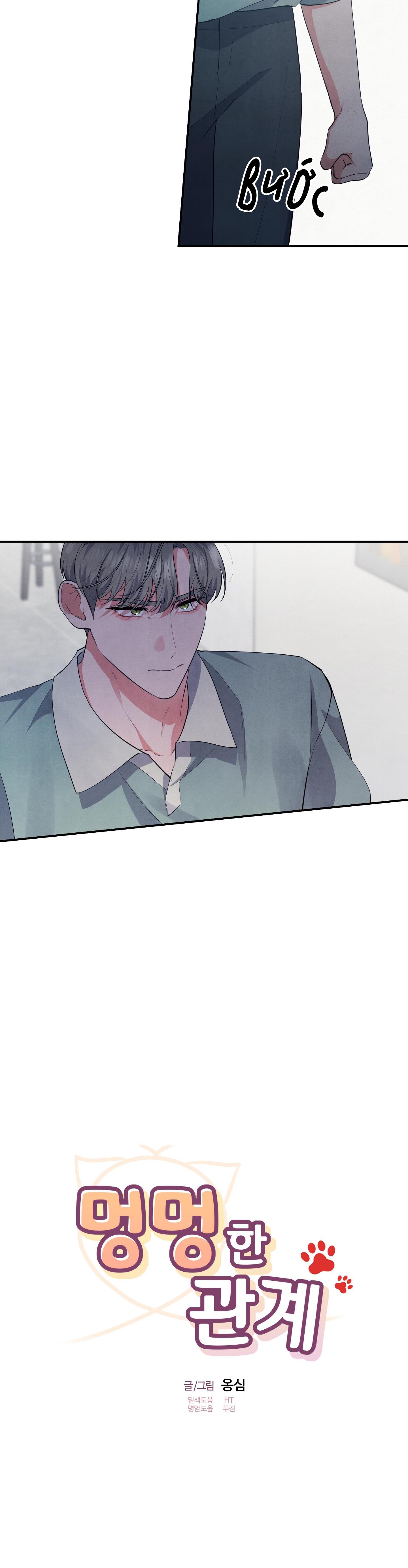 mối quan hệ ngu ngốc chapter 60 3