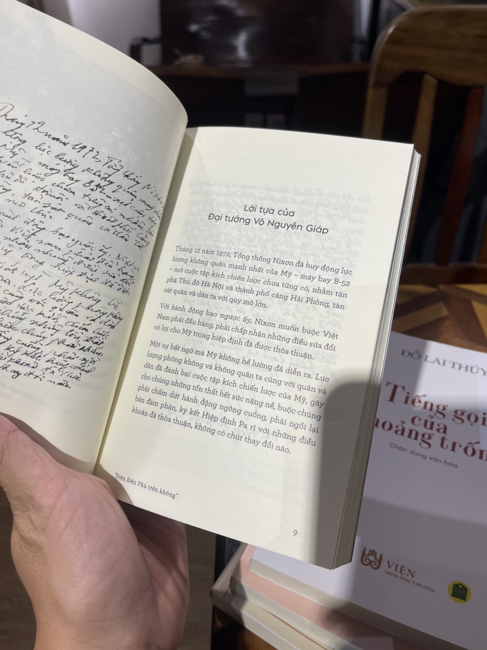 “ĐIỆN BIÊN PHỦ TRÊN KHÔNG” - CHIẾN THẮNG CỦA Ý CHÍ VÀ TRÍ TUỆ VIỆT NAM - Lưu Trọng Lân – Nxb Trẻ - bìa mềm