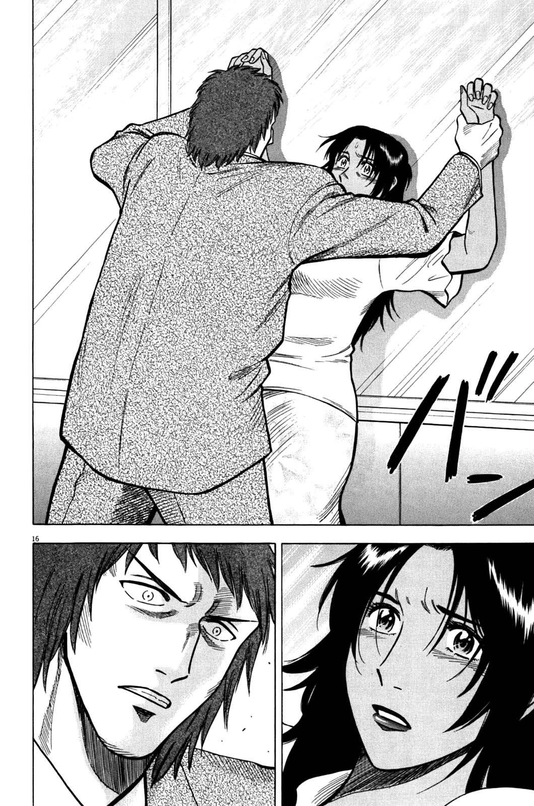 lost man chapter 34 16