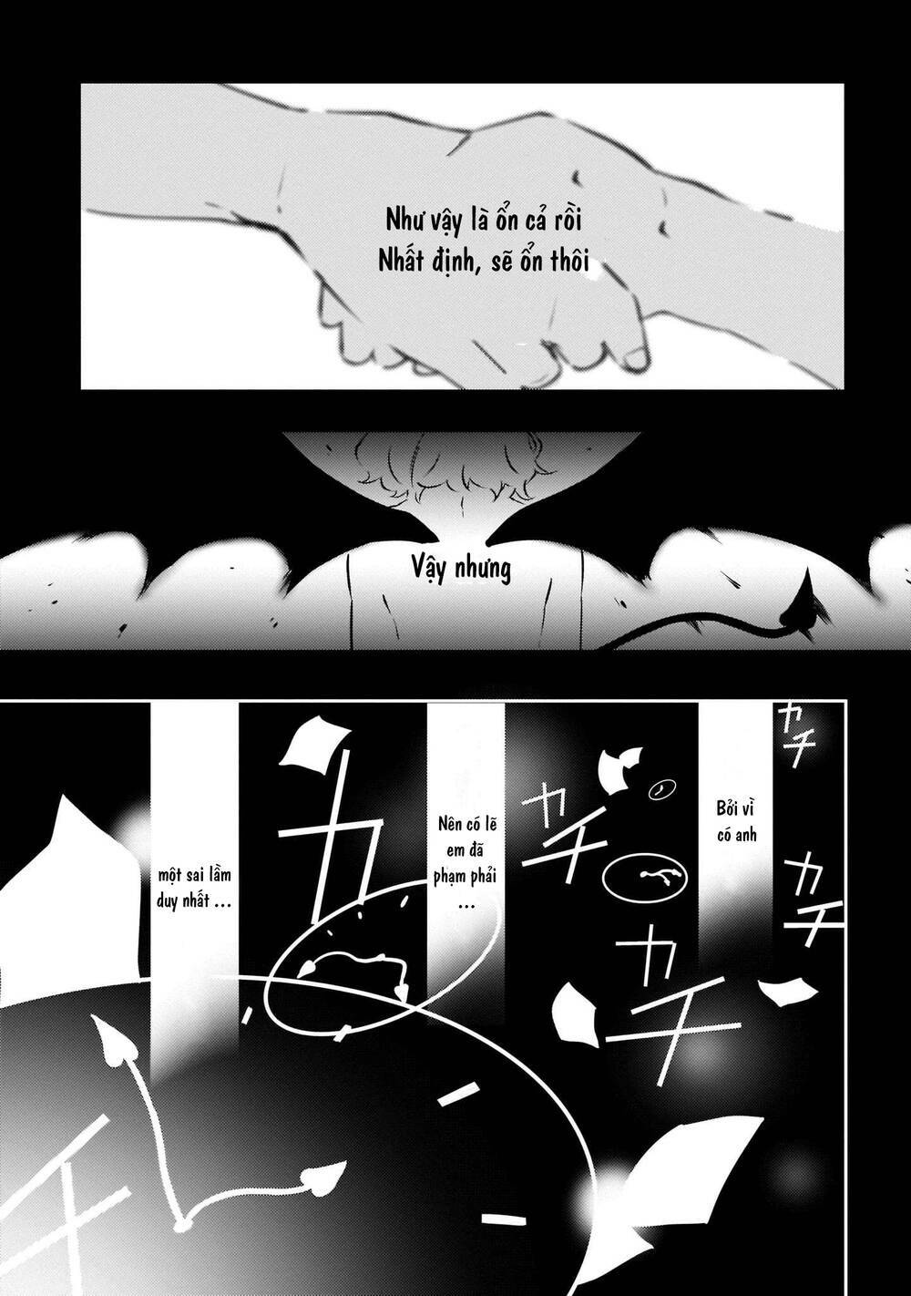 seishun buta yarō wa puchidebiru kōhai no yume o minai chapter 10 17