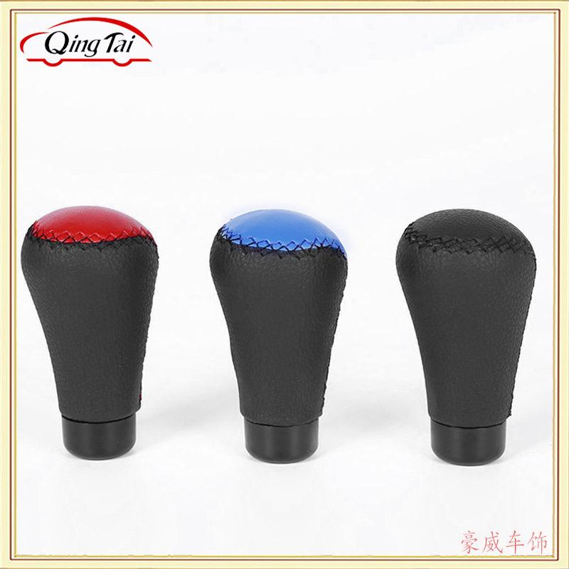 Giao hàng nhanh chóng bán hàng trực tiếp xe đầu bánh răng sửa đổi phụ kiện da bánh răng hướng dẫn sử dụng phổ bánh răng đầu