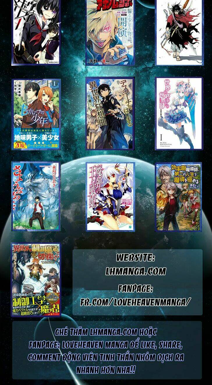 dansan joshi chapter 5 11