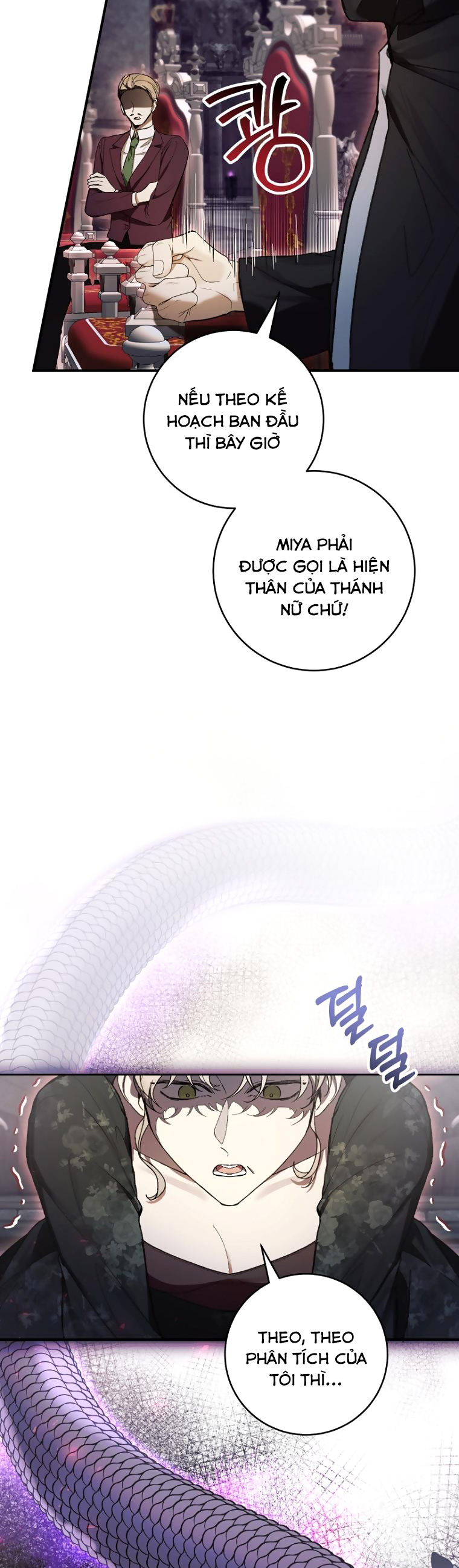 trở thành ác nữ thật thú vị mà ? chapter 57 2