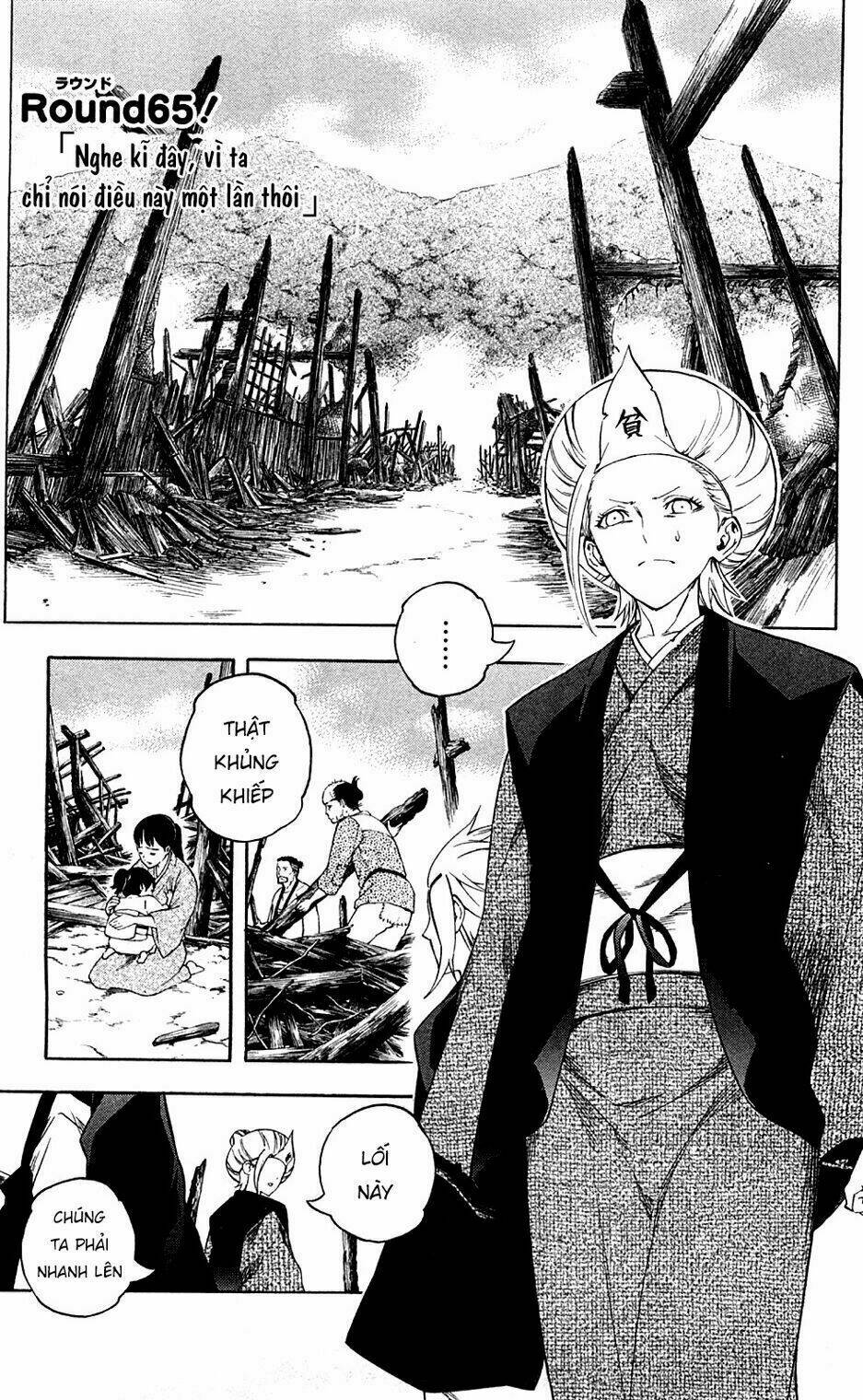 binbougami ga! chapter 65 8