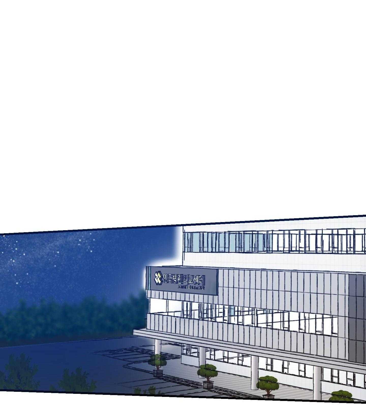 ngôi nhà hướng mặt trời mọc chapter 27 26