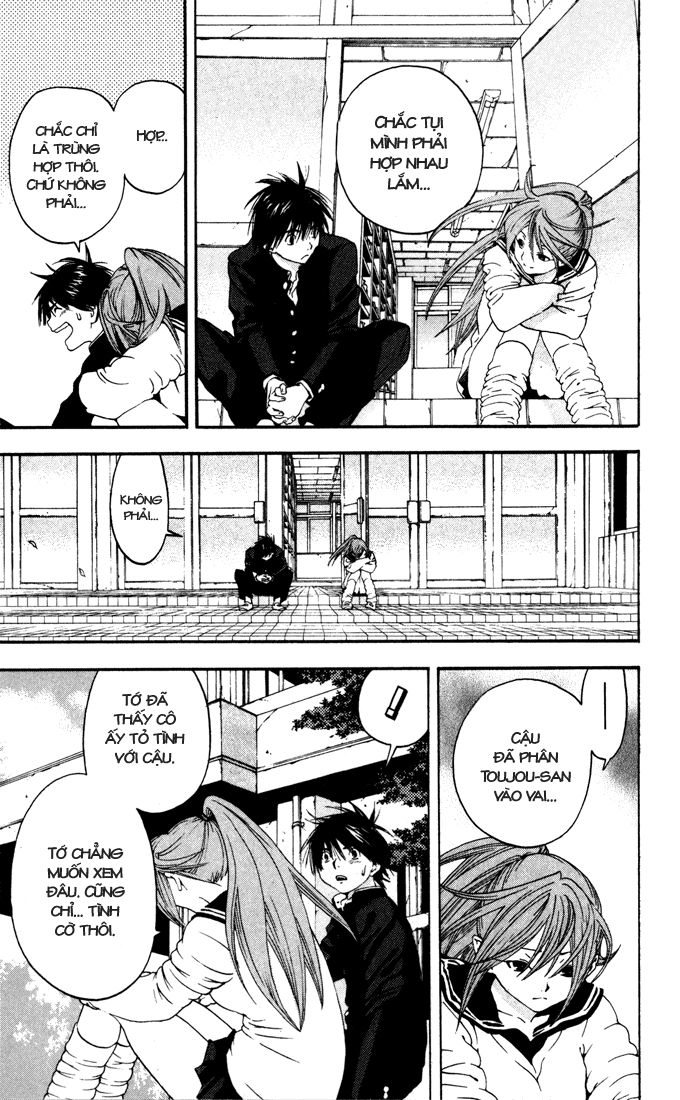 quần lót dâu tây - east side story chapter 155 7