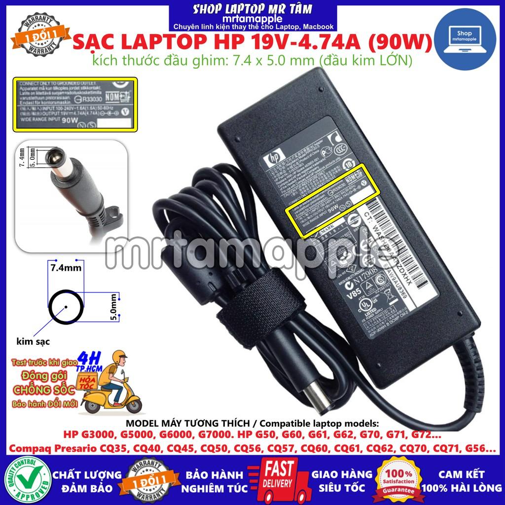 (ADAPTER) SẠC LAPTOP HP 19V-4.74A (90W) (Kim Lớn) kích thước đầu ghim 7.4 x 5.0 mm