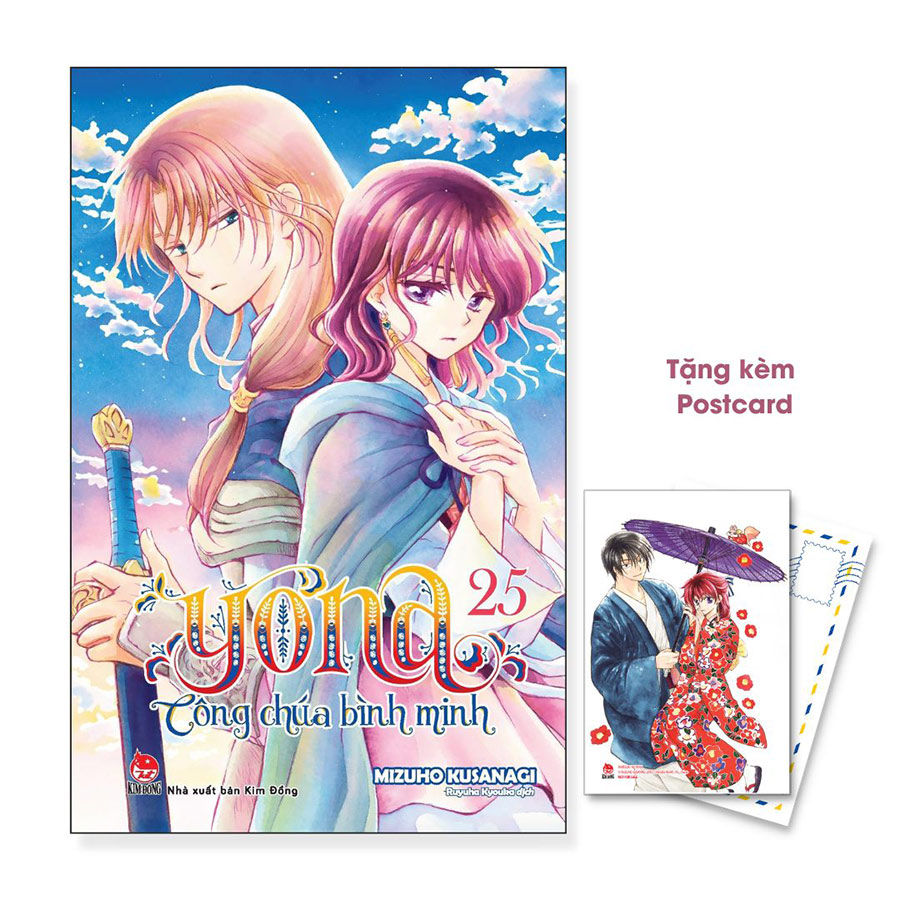 Yona - Công Chúa Bình Minh Tập 25 [Tặng kèm Postcard]