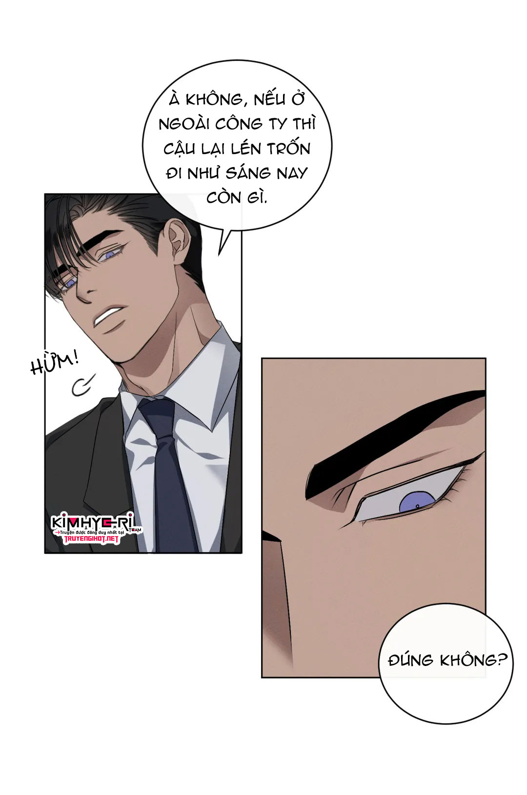 kick off chapter 7 60