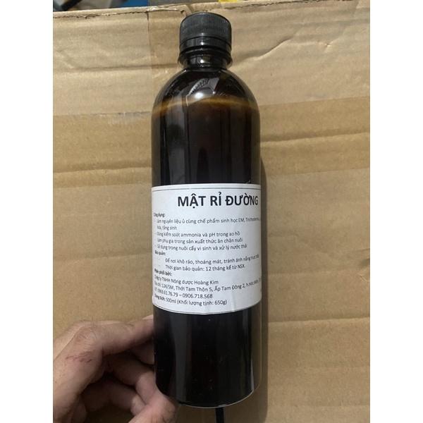 Combo Mật rỉ đường, Em.hk, trichoderma ủ phân hữu cơ, phân từ rác thải, bón rau hoa cây kiêng