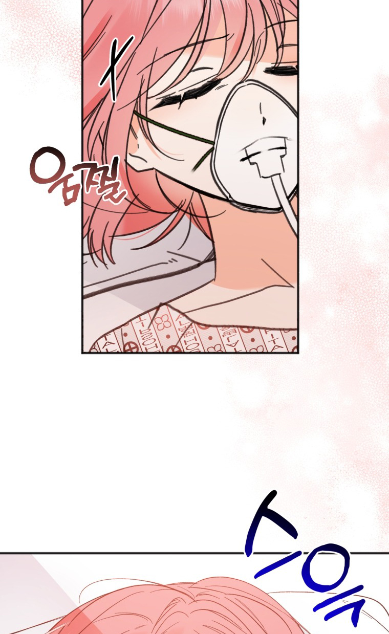 cuộc giao dịch lý tưởng chapter 97 7