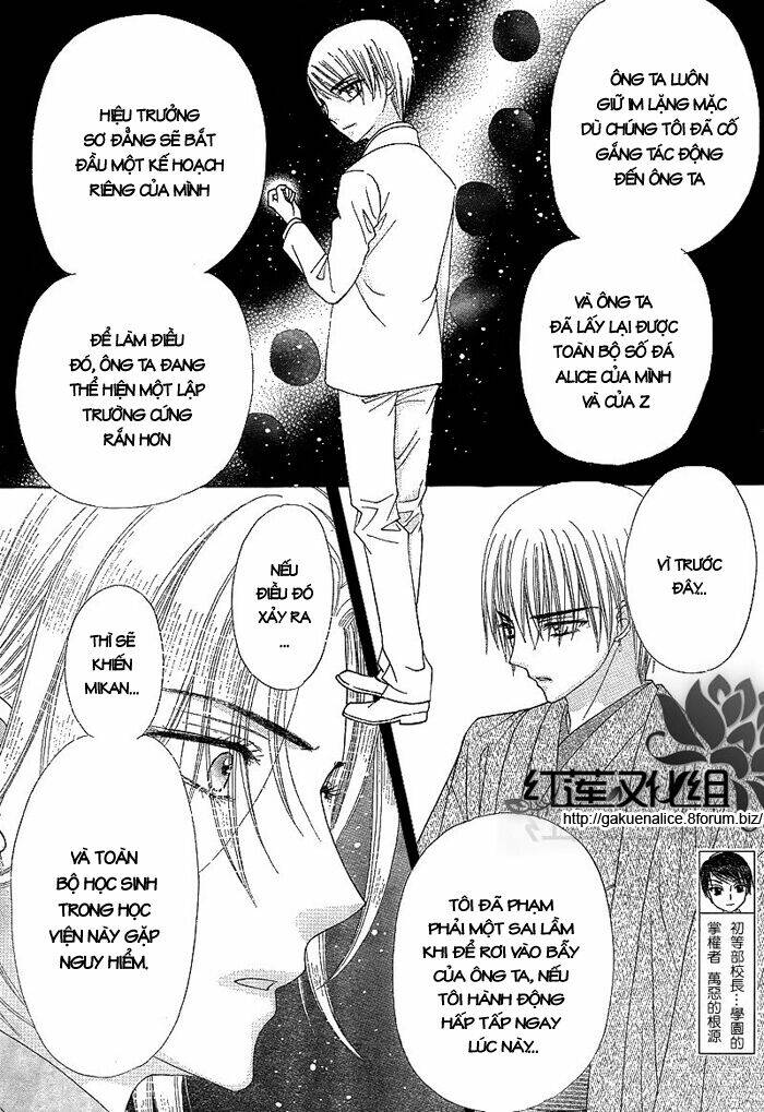 gakuen alice chapter 147 13