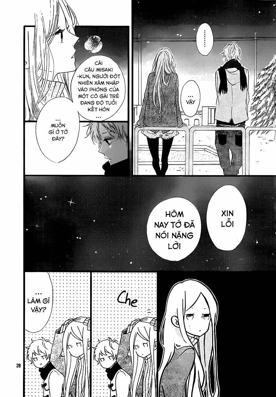 honey (meguro amu) chapter 19 30