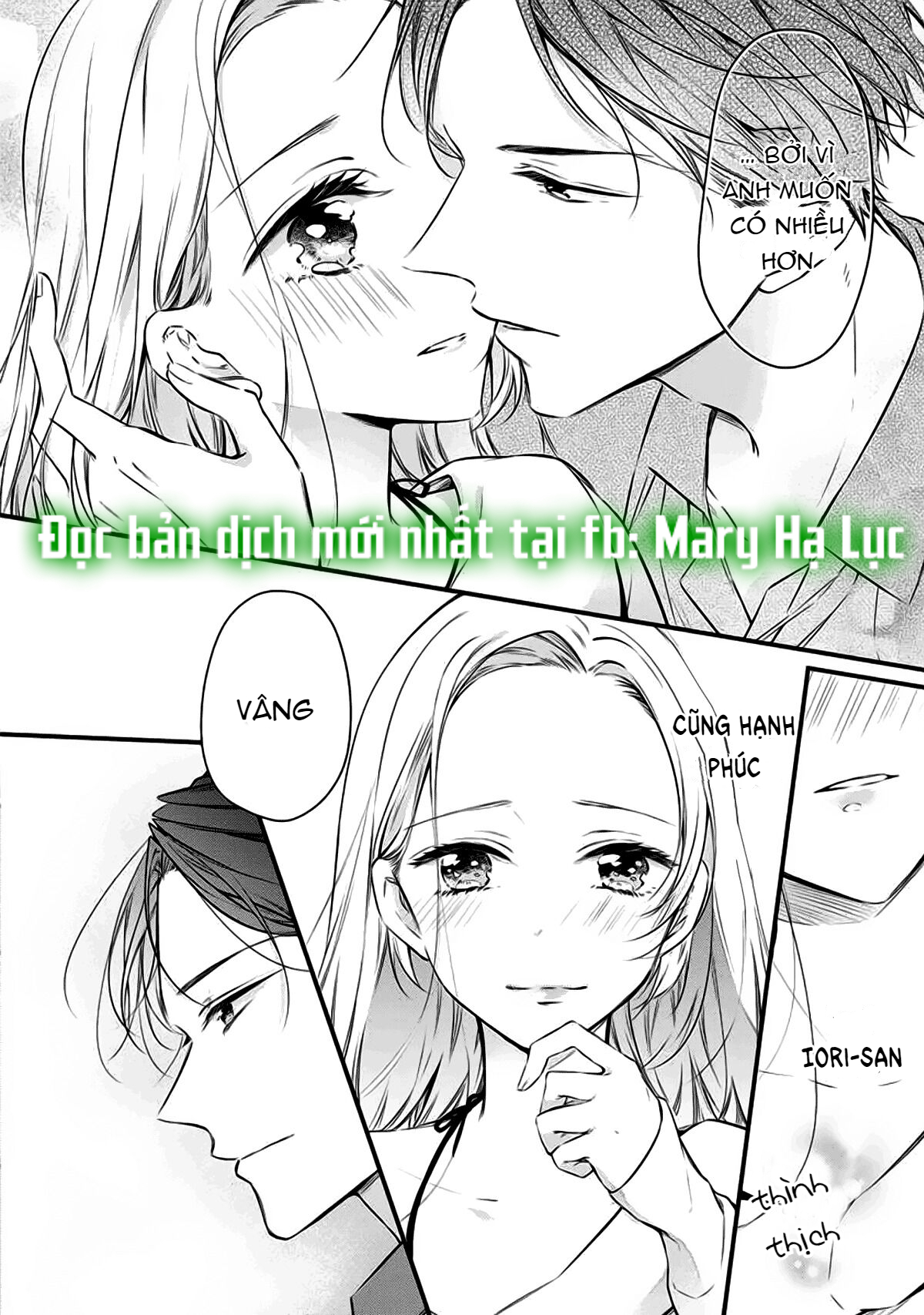 anh chàng tsundere và cô nàng chippai-chan: chàng yakuza cưng chiều và bao nuôi tôi chapter 5.2 12