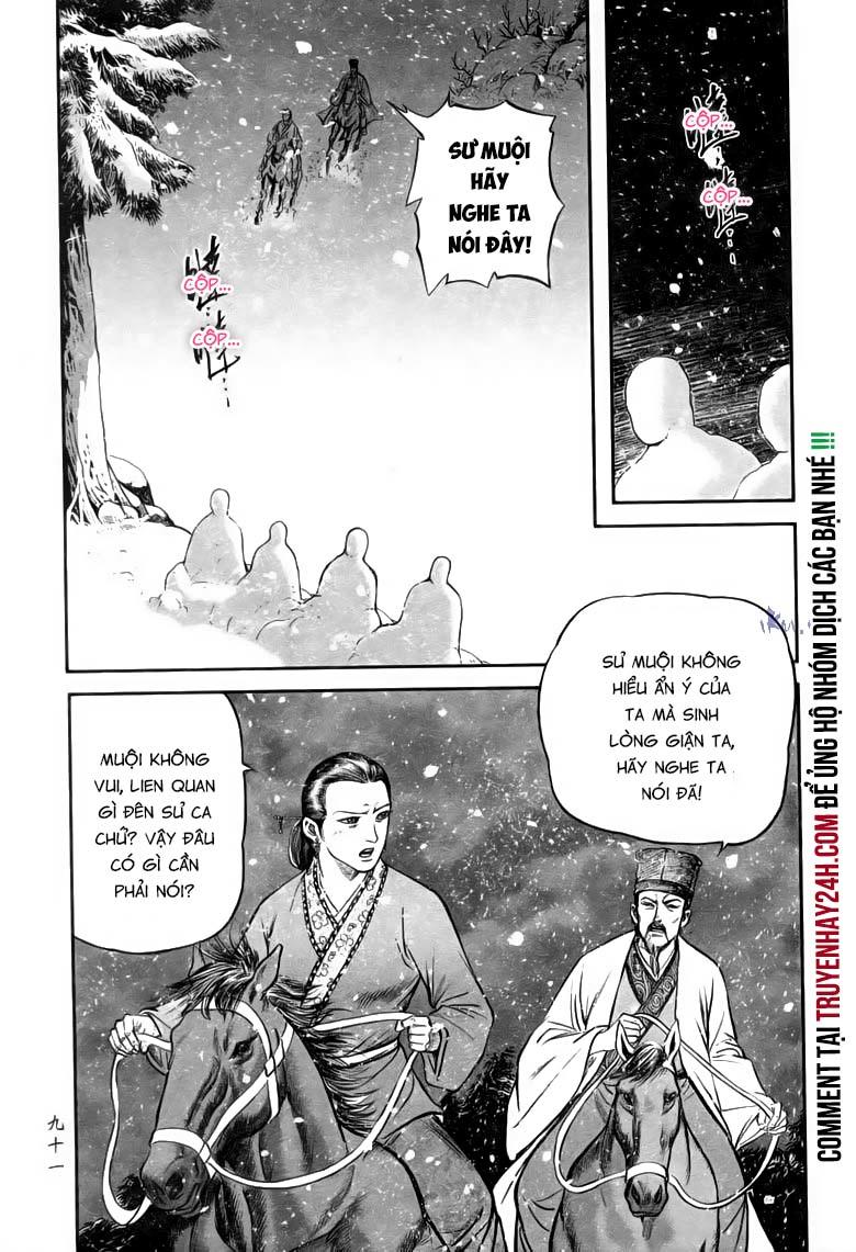 tiếu ngạo giang hồ chapter 74.2 23