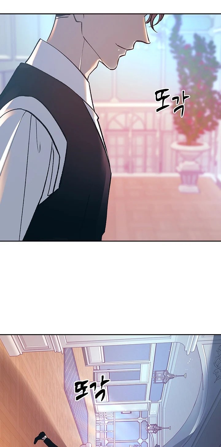 giấc mộng đêm hè chapter 5 18