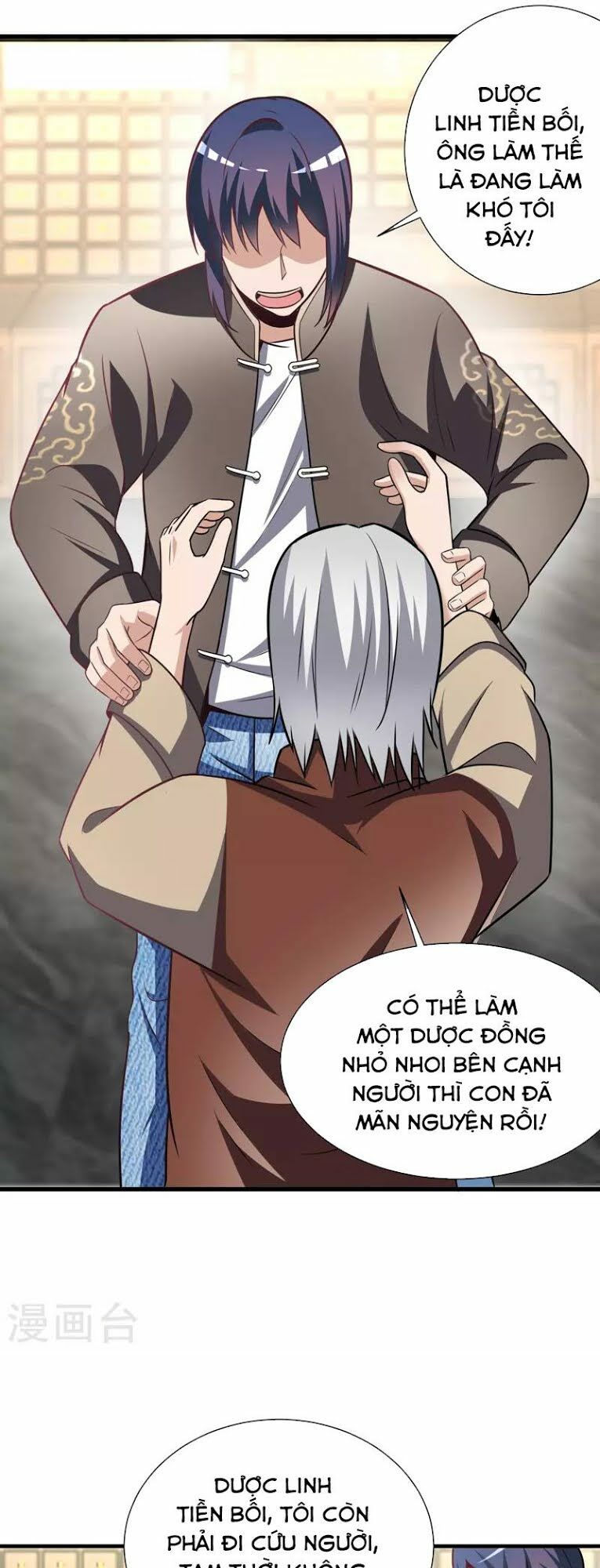 tuyệt phẩm cường thiếu chapter 5 15