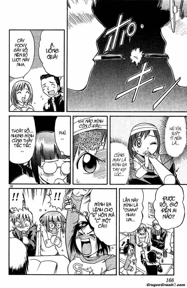 midori no hibi chapter 20 12