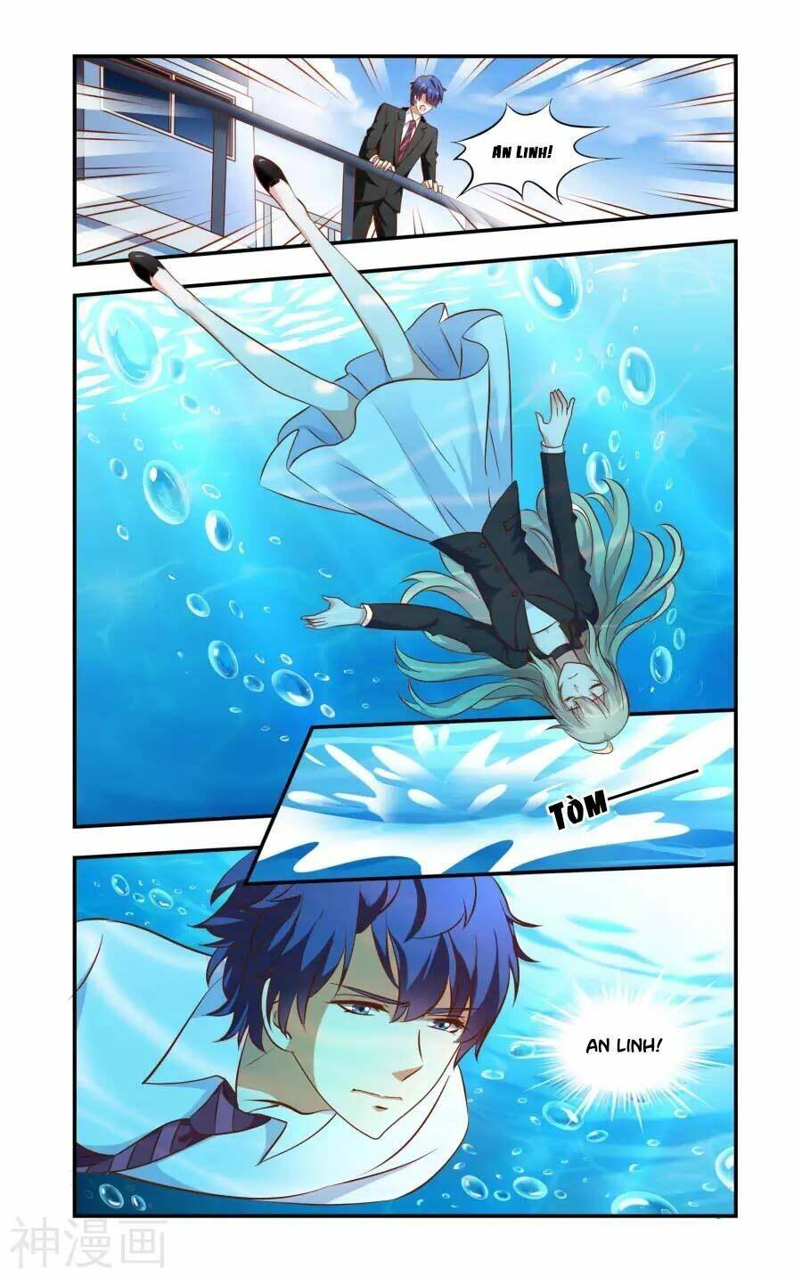 nhất chỉ sủng hôn chapter 71 2