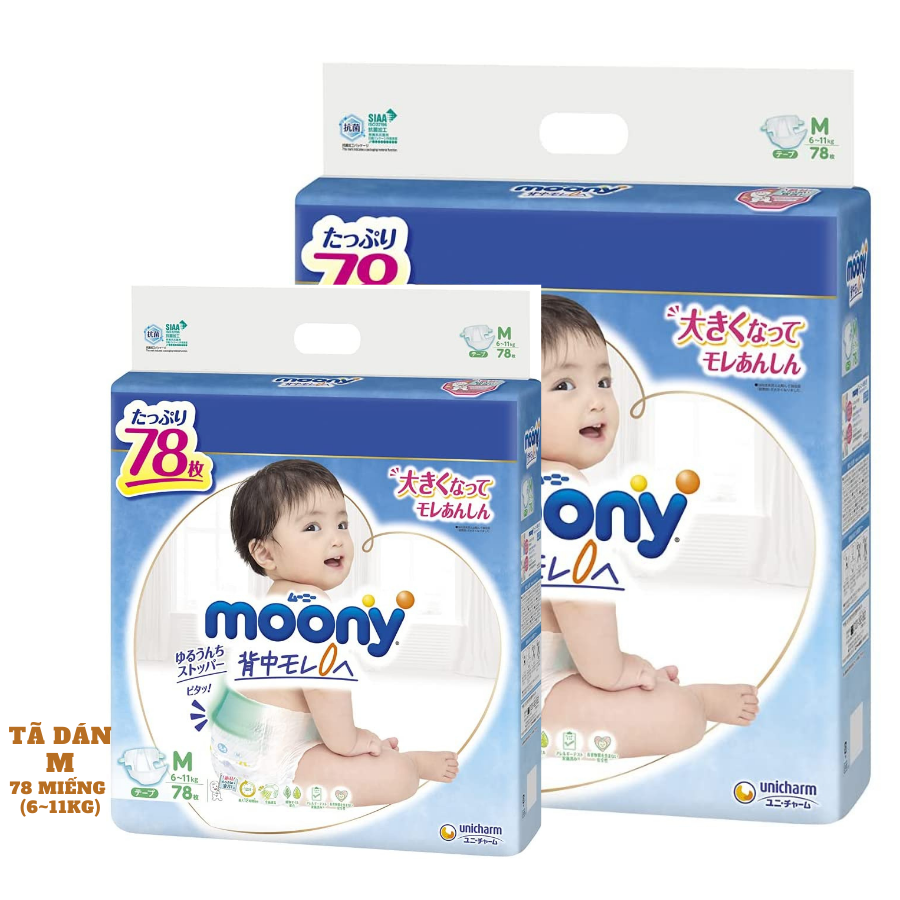 [Combo 2] Bỉm - Tã dán Moony Blue Jumbo size M 78 miếng (Cho bé 6~11kg)