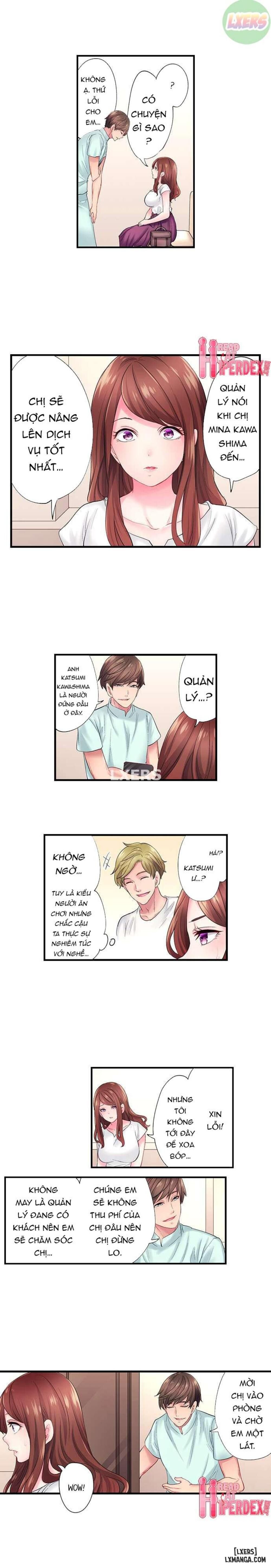 ngày mà tôi cảm thấy lên đỉnh với người khác còn sướng hơn là với chồng chapter 15 5