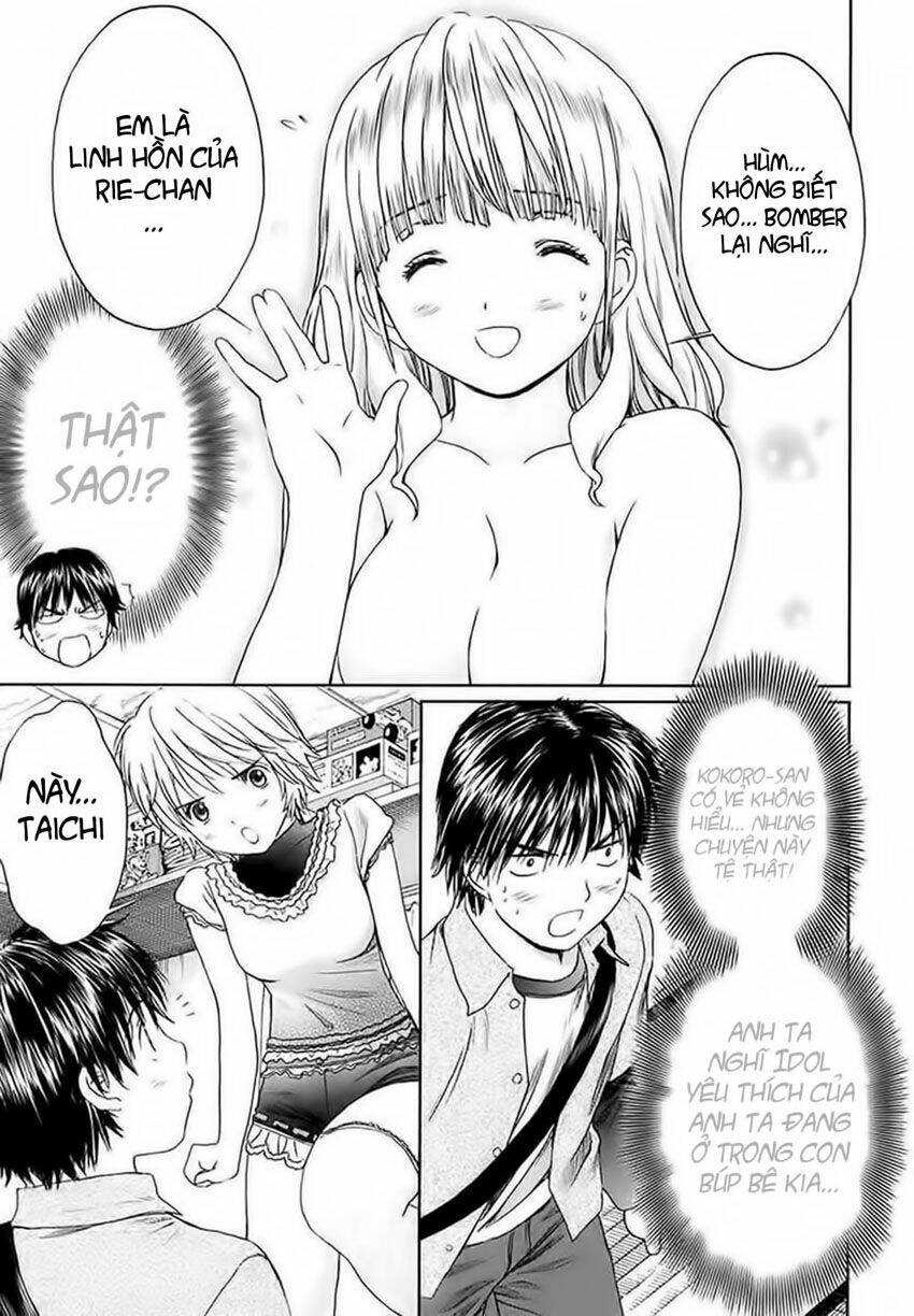 baka and boing chapter 15 16
