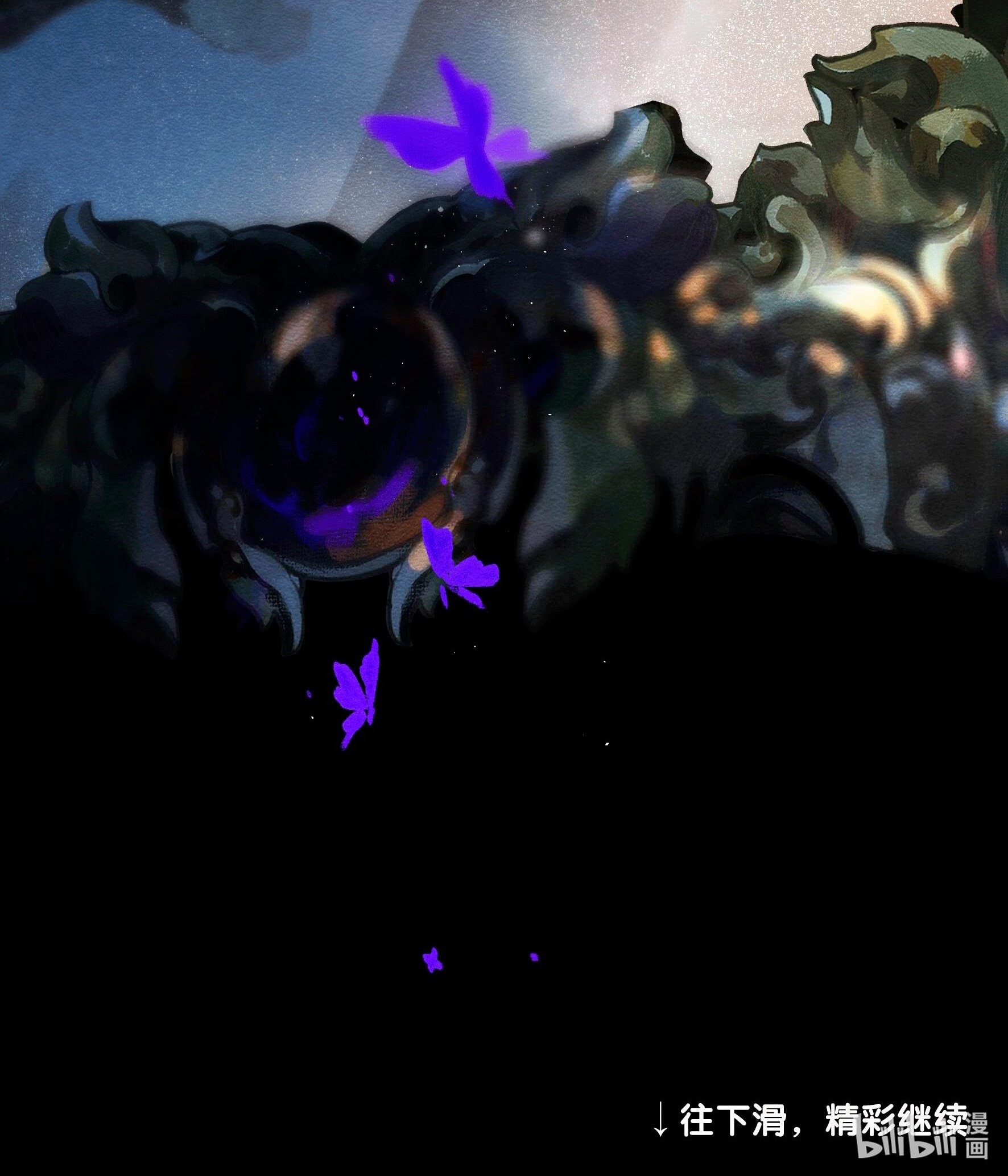 trộm hương chapter 1 40