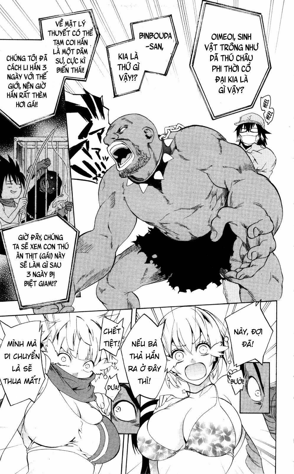 binbougami ga! chapter 47.5 18